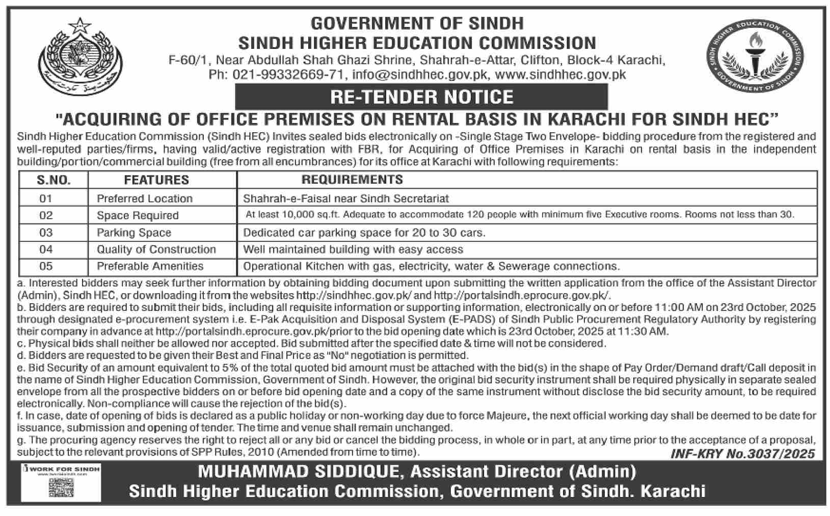 Sindh Higher Education Commission Karachi Tender Notice